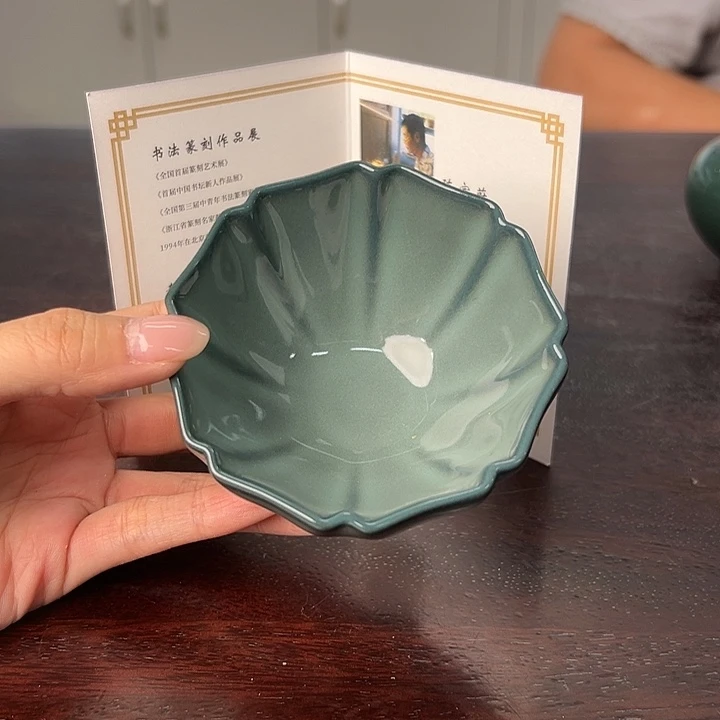小米茶器龙泉云间青瓷