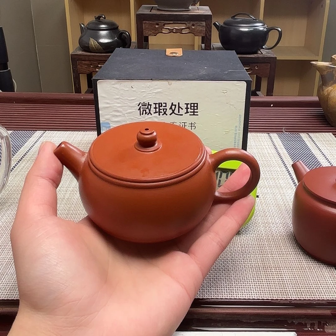 紫砂茶壶D****k微瑕处理
