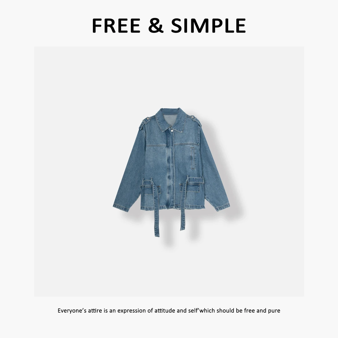 Free&Simple-'牛仔佼佼者’极简秋季街头风绑带设计牛仔外套-F088