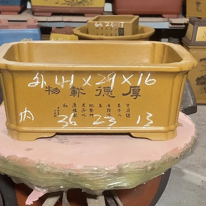 紫砂花盆花盆包邮