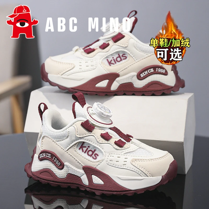 ABC MINO女童2025秋季新款儿童透气耐磨小白鞋软底轻便跑步运动鞋