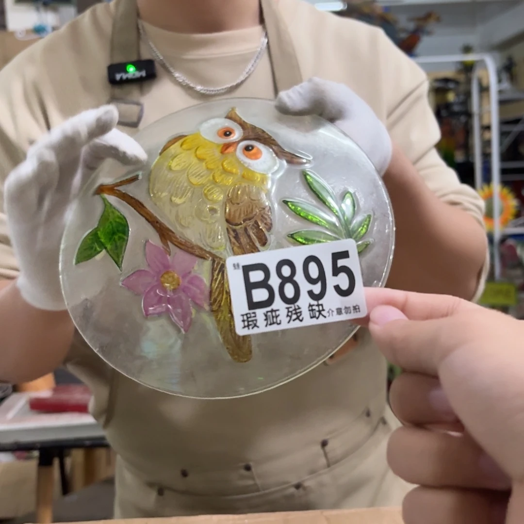 核桃木/黑胡桃（胡桃木）