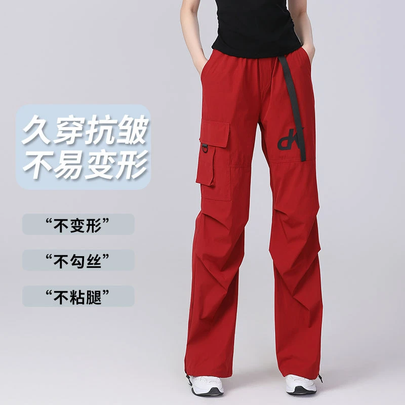 夏新款运动裤子女速干休闲薄款松紧腰阔腿裤宽松健身跳广场舞蹈裤