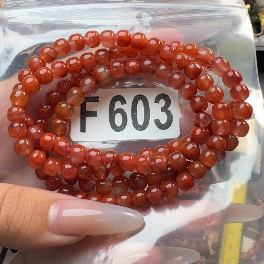 南红玛瑙未镶嵌珠宝奇石6*o