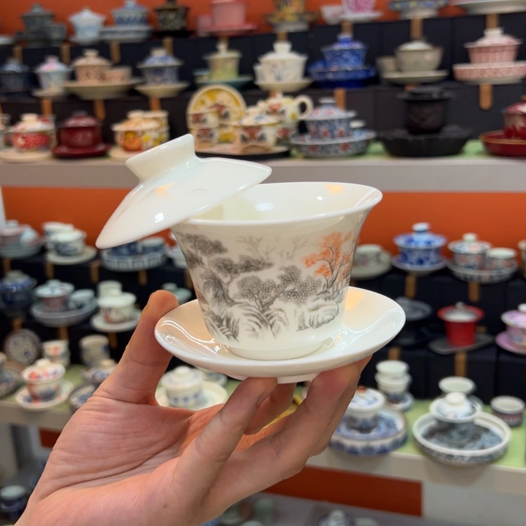 健健康康平平安安