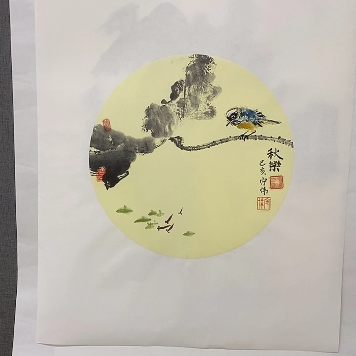 国画手绘手写作品155