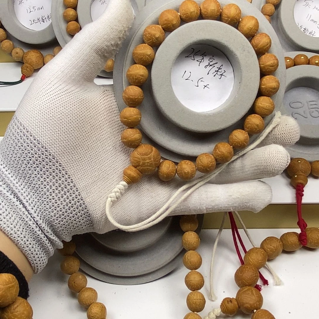 高***敏凤眼菩提手串保尼泊尔保同树12.5mm手串