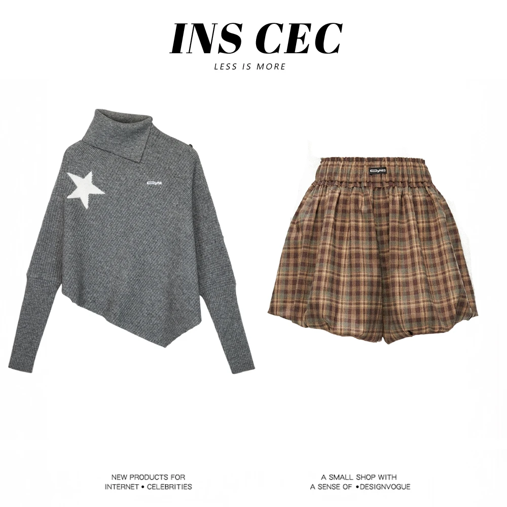 学院风灰色高领长袖针织衫毛衣秋季格纹花苞裙时尚套装