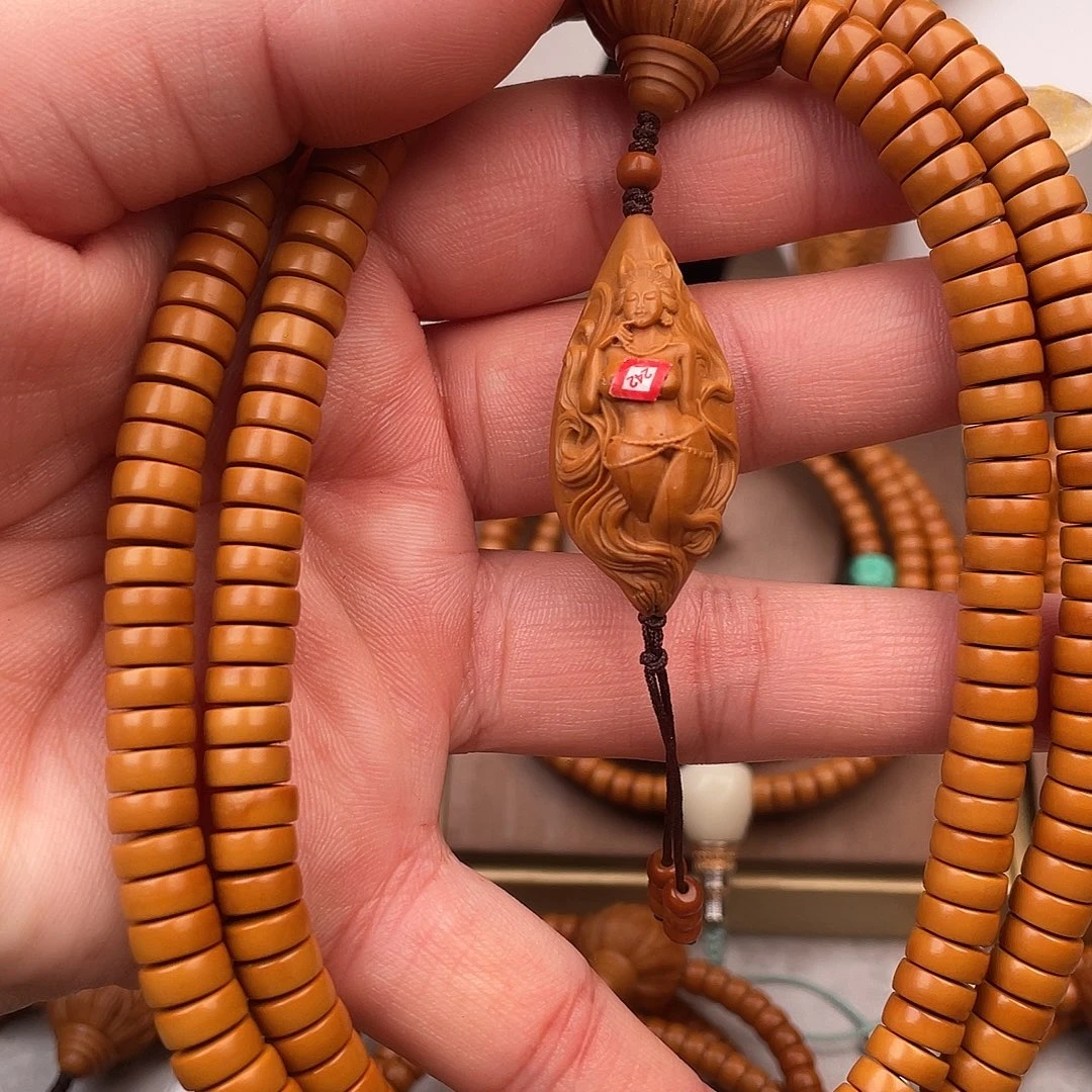 手串/手链橄榄核橄榄核核尖288