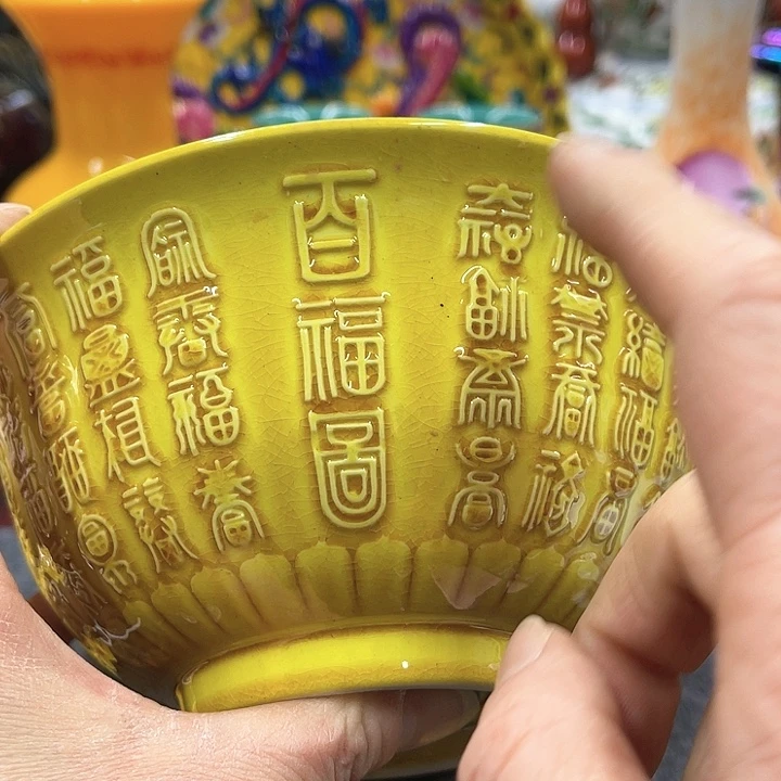 茶宠摆件摆件摆件摆件