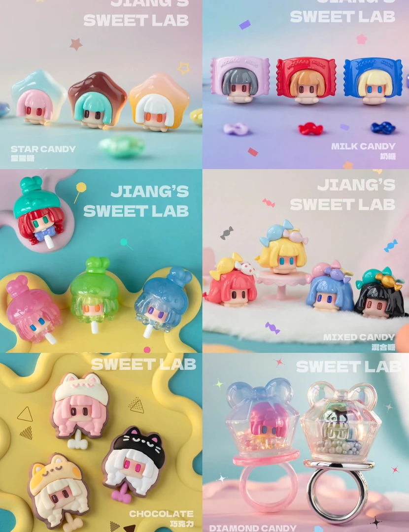 【主播代拆】后五欧酱酱萌粒可爱公仔盲盒盲袋礼物推荐