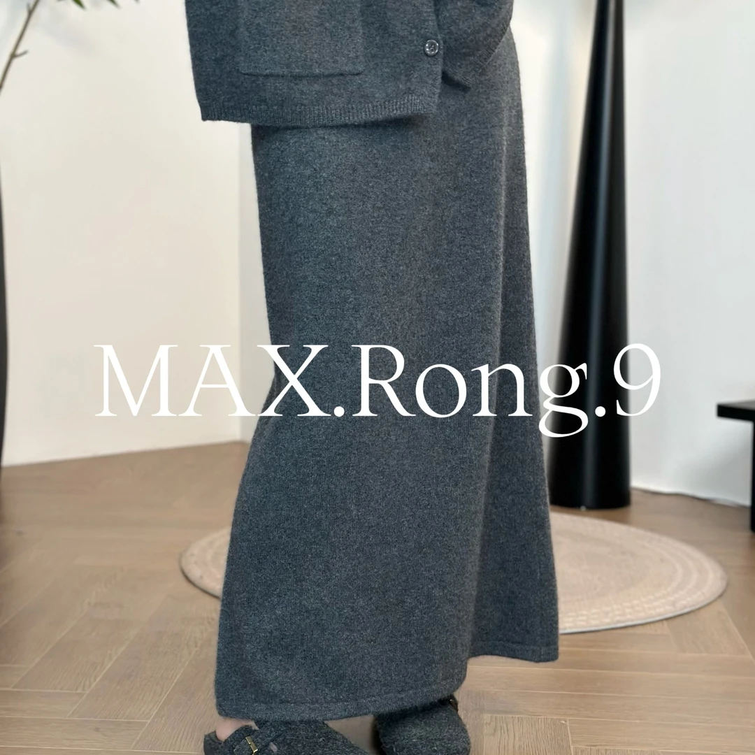 MAX.Rong.9半裙 高级老钱风显瘦山羊绒针织套装 半裙 345C
