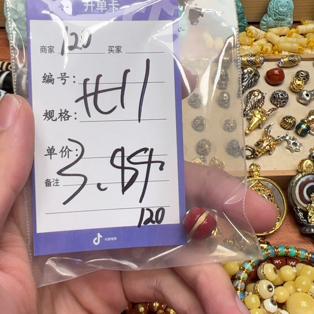 树脂制品啊啊啊啊啊啊啊啊啊啊