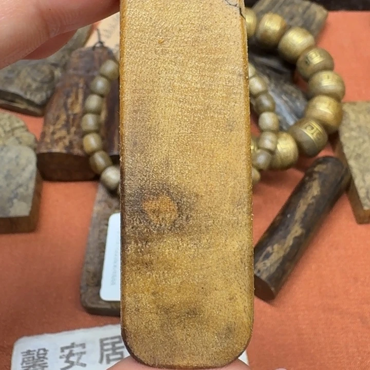 沉香碎屑沉香馨安居沉香8888