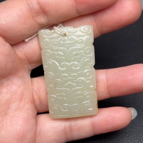 和田玉挂件未镶嵌追*