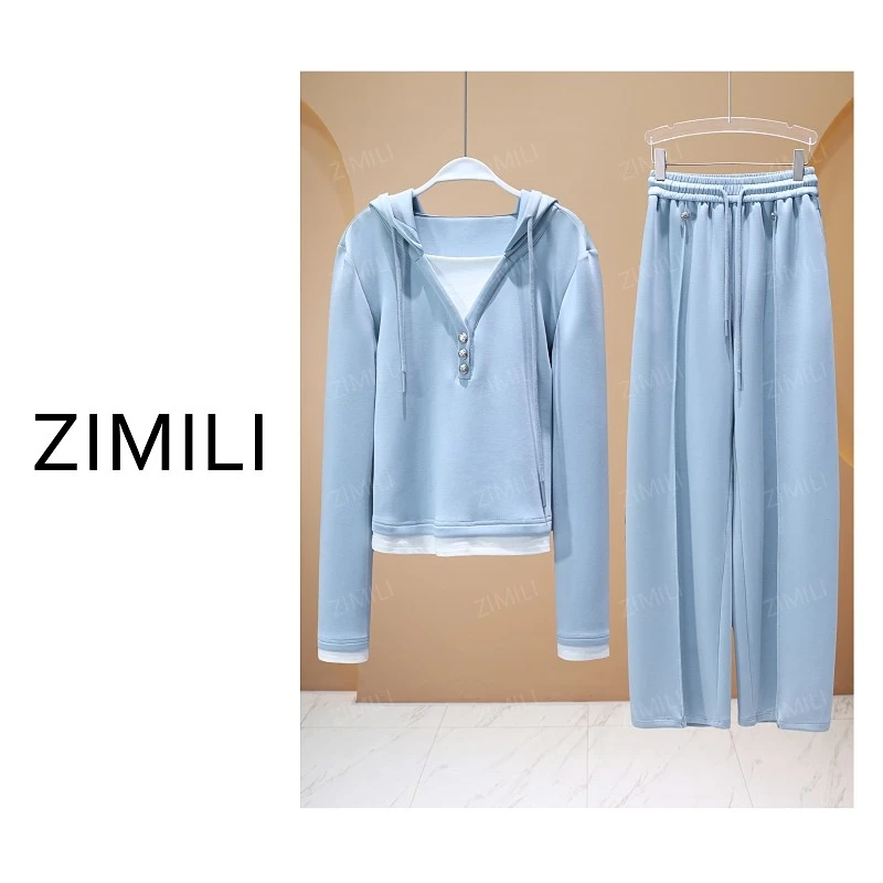 【亮哥女装】2025冬季新品《水澜轻影》水蓝色假两件连帽套装6212-K8