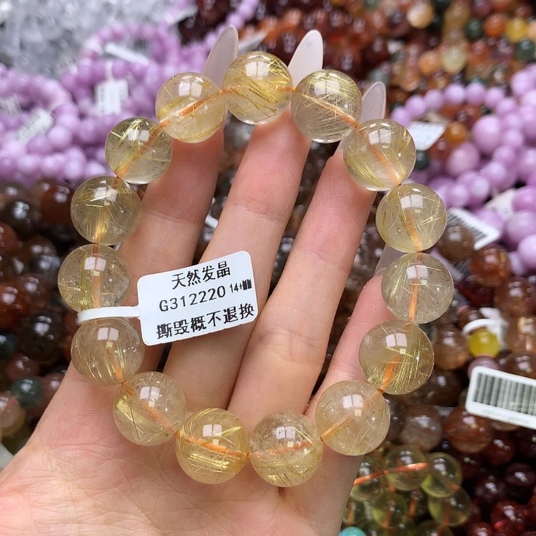 水晶手链未镶嵌手链