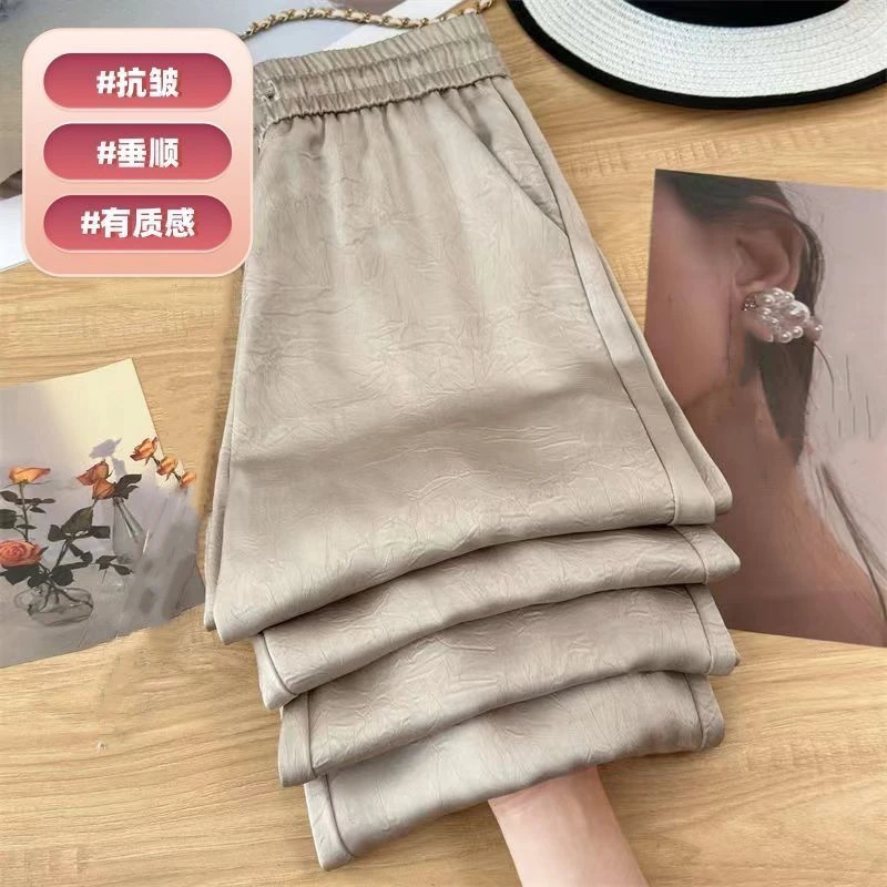 阔腿夏季缎面筒裤提花2025年流行网红女裤宽松薄款新款休闲裤子潮
