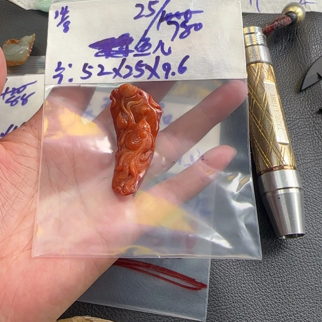 鱼***儿定制翡翠未镶嵌天然翡翠