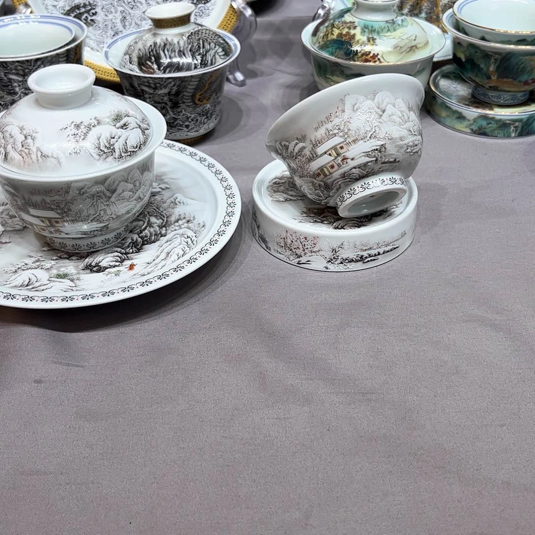 景德镇陶瓷研究所