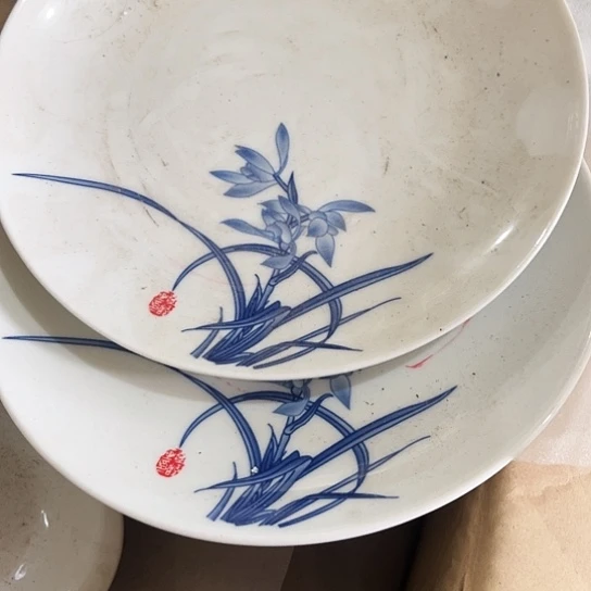 盘8寸盘两个陶瓷陶瓷