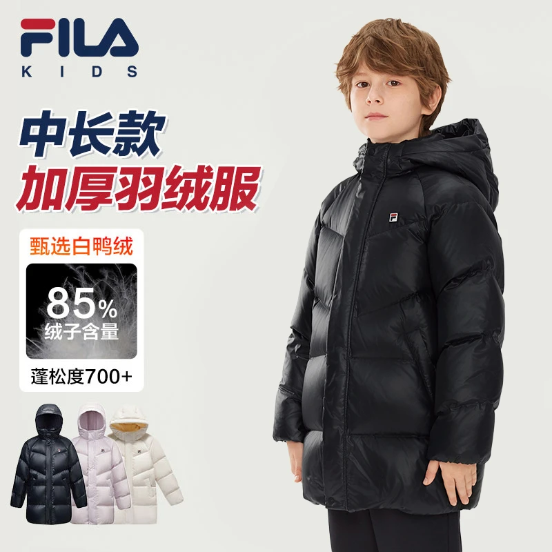FILA斐乐儿童【中长款厚羽绒服】秋冬新款中大童保暖外套K52B541903