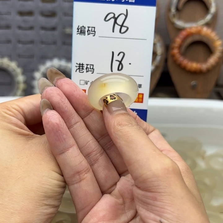 未镶嵌戒指玛瑙/玉髓