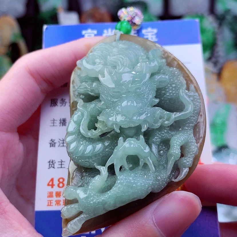 【闪购商品】翡翠颈饰未镶嵌天然