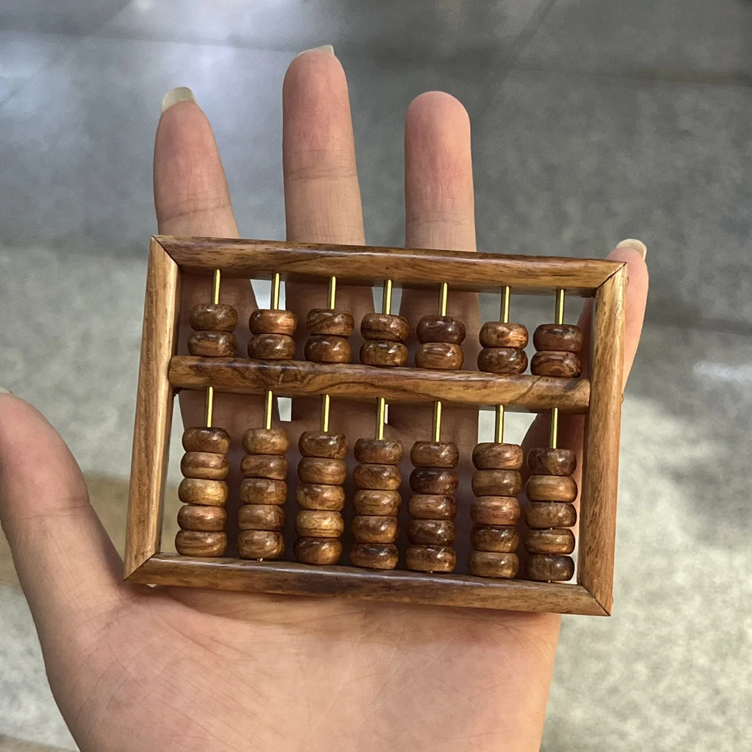 LX202花梨木算盘6✖️9