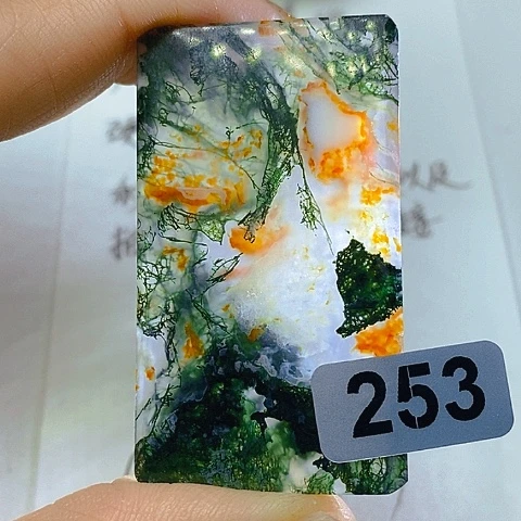 未镶嵌颈饰玛瑙/玉髓用****客