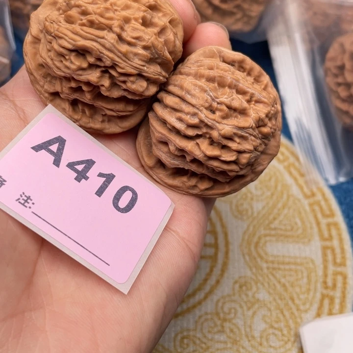 把件文玩核桃核桃