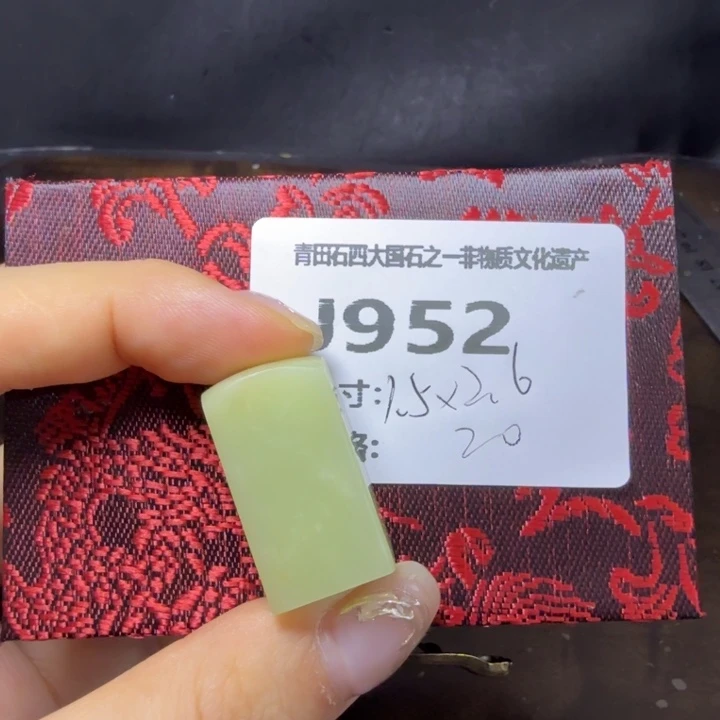 青田石10.10青田石雕厂家直销