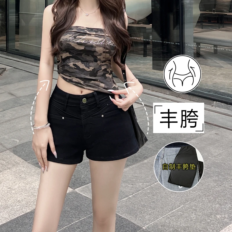 丰胯黑色纯欲牛仔短裤女秋季2025新款修身显瘦辣妹美胯超短热裤子