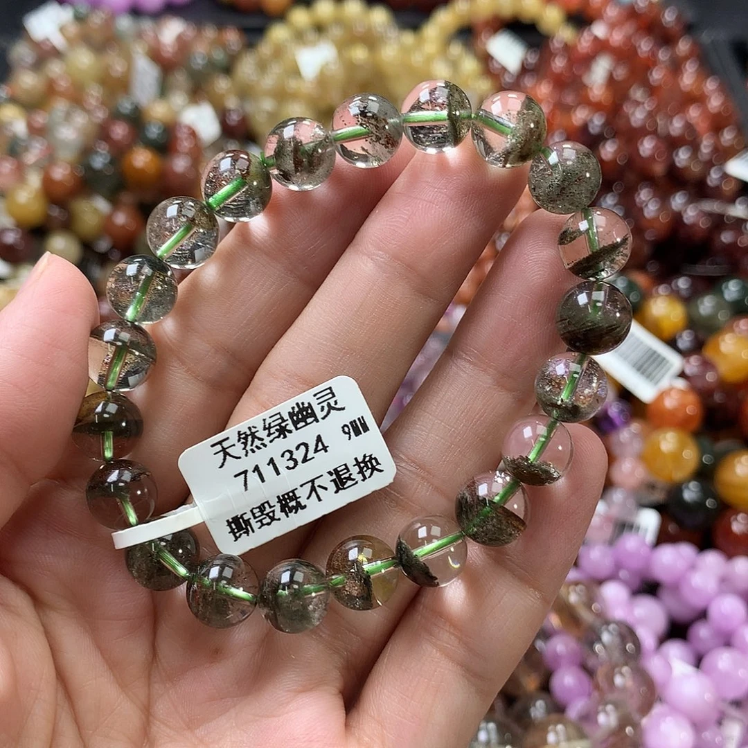 未镶嵌手链水晶，，