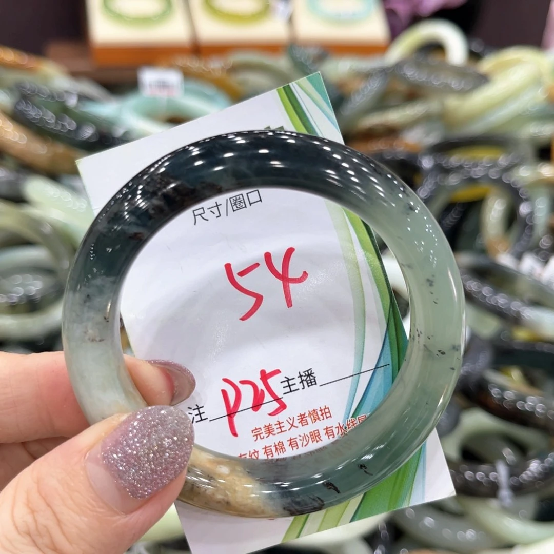 岫玉未镶嵌手镯手镯