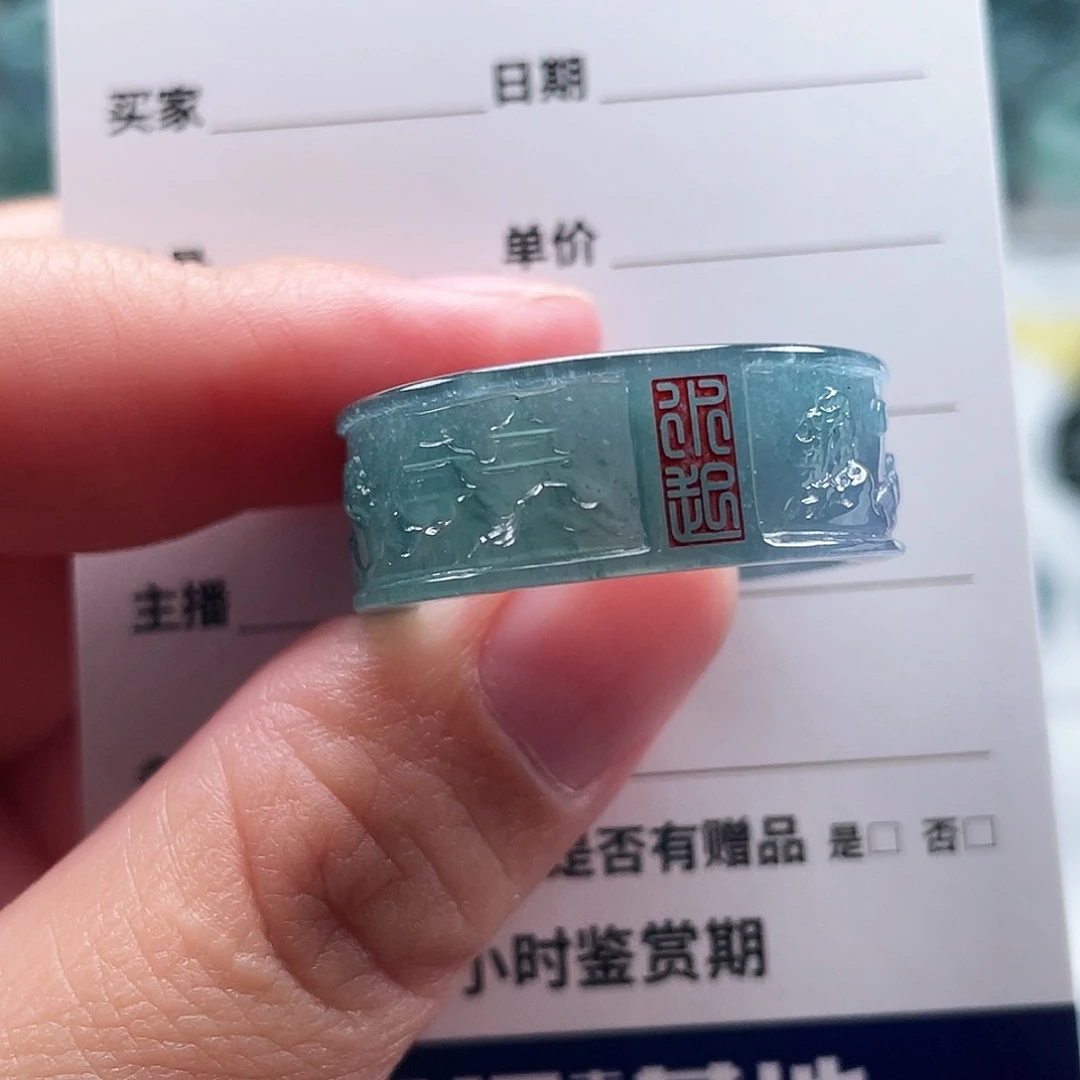 未镶嵌戒指翡翠道*名翡翠