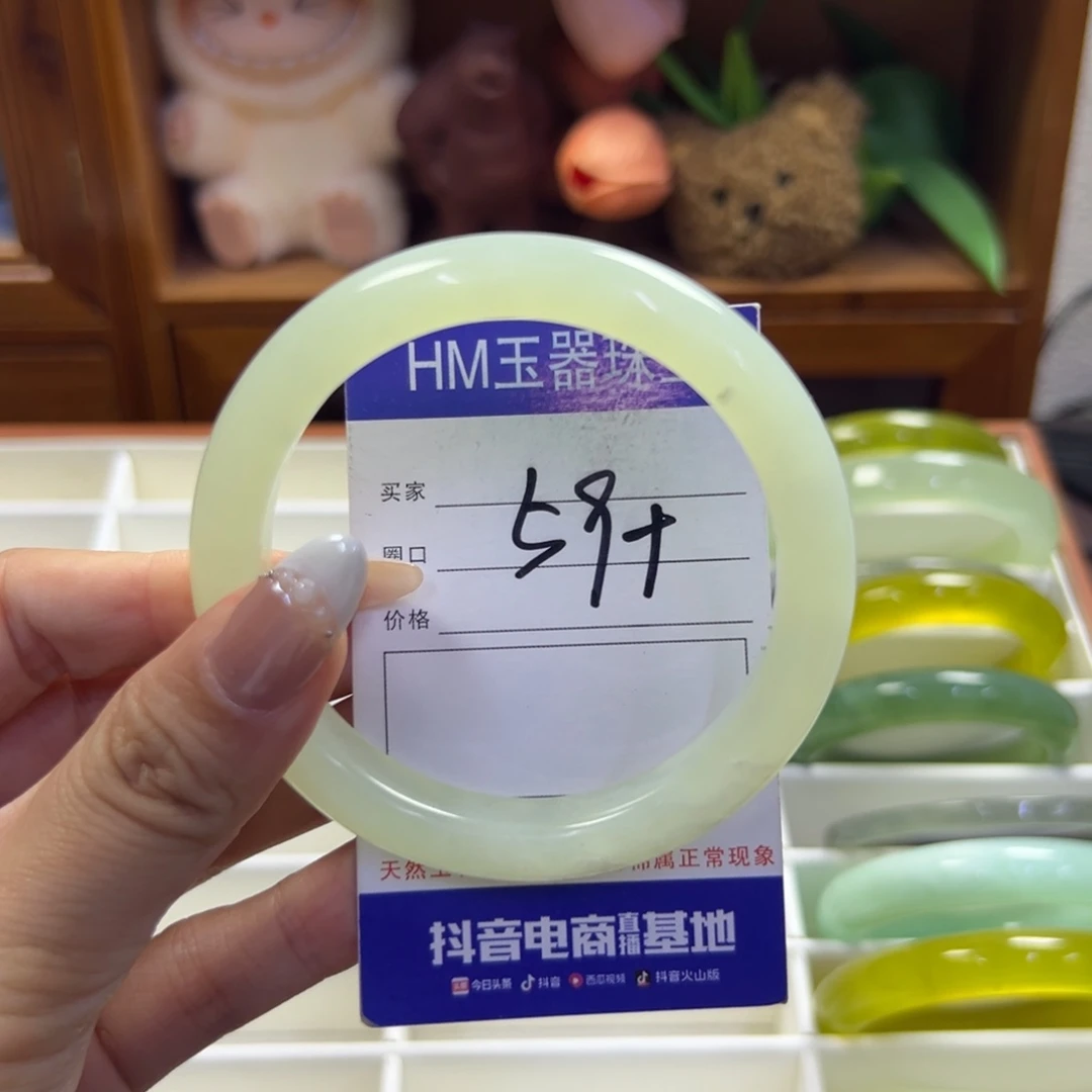未镶嵌蛇纹石玉手镯346