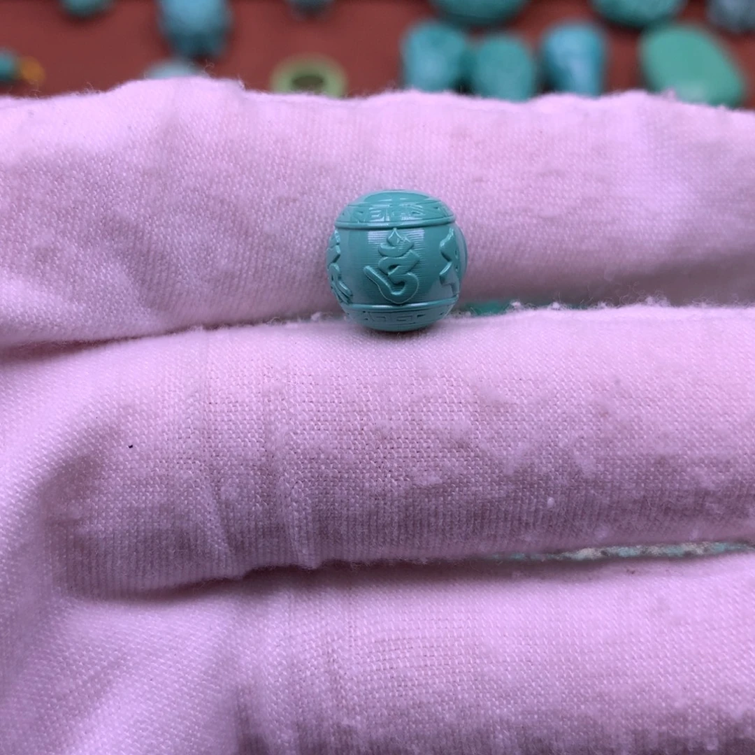 湖北原生态卡11六字箴言圆珠
