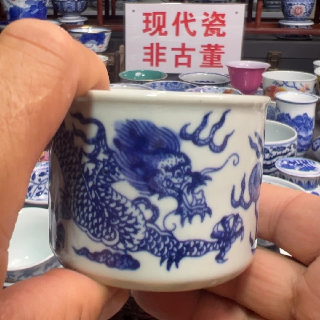 景德镇陶瓷研究所