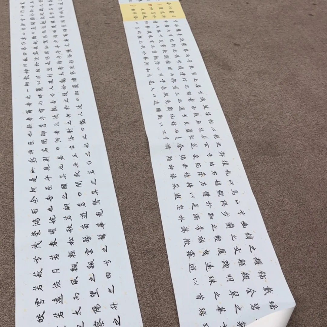 书法书法作品LAZ老师