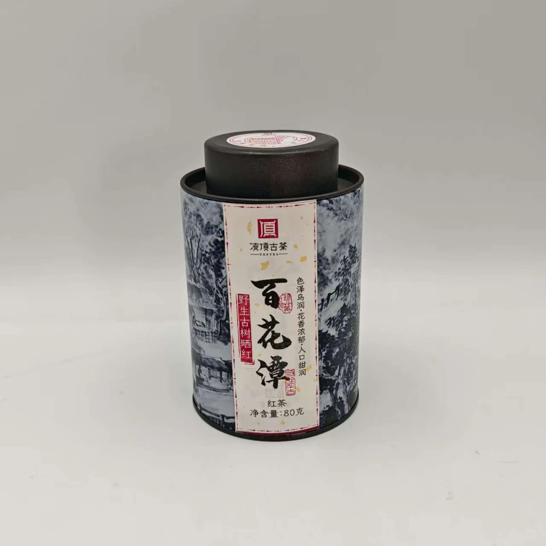 【凌顶古茶】百花潭野生古树晒红云南大叶种工夫红茶80g/罐2025年