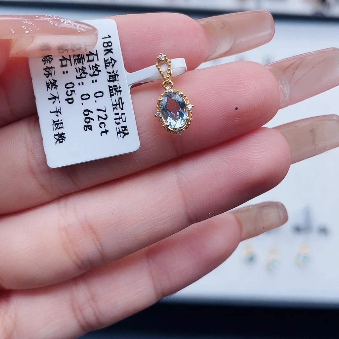 海蓝宝石吊坠(不含链)18K金镶嵌