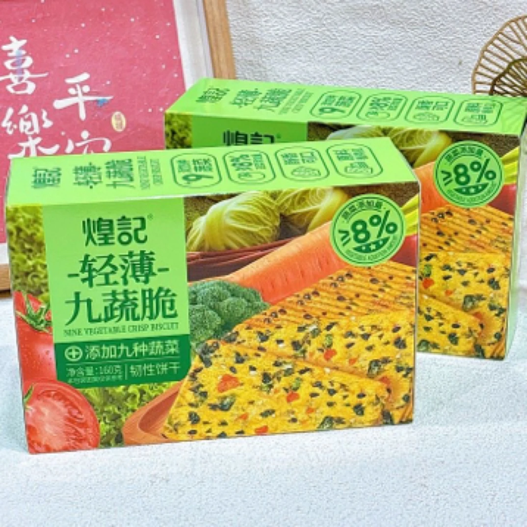 煌记轻薄九蔬脆饼干160克