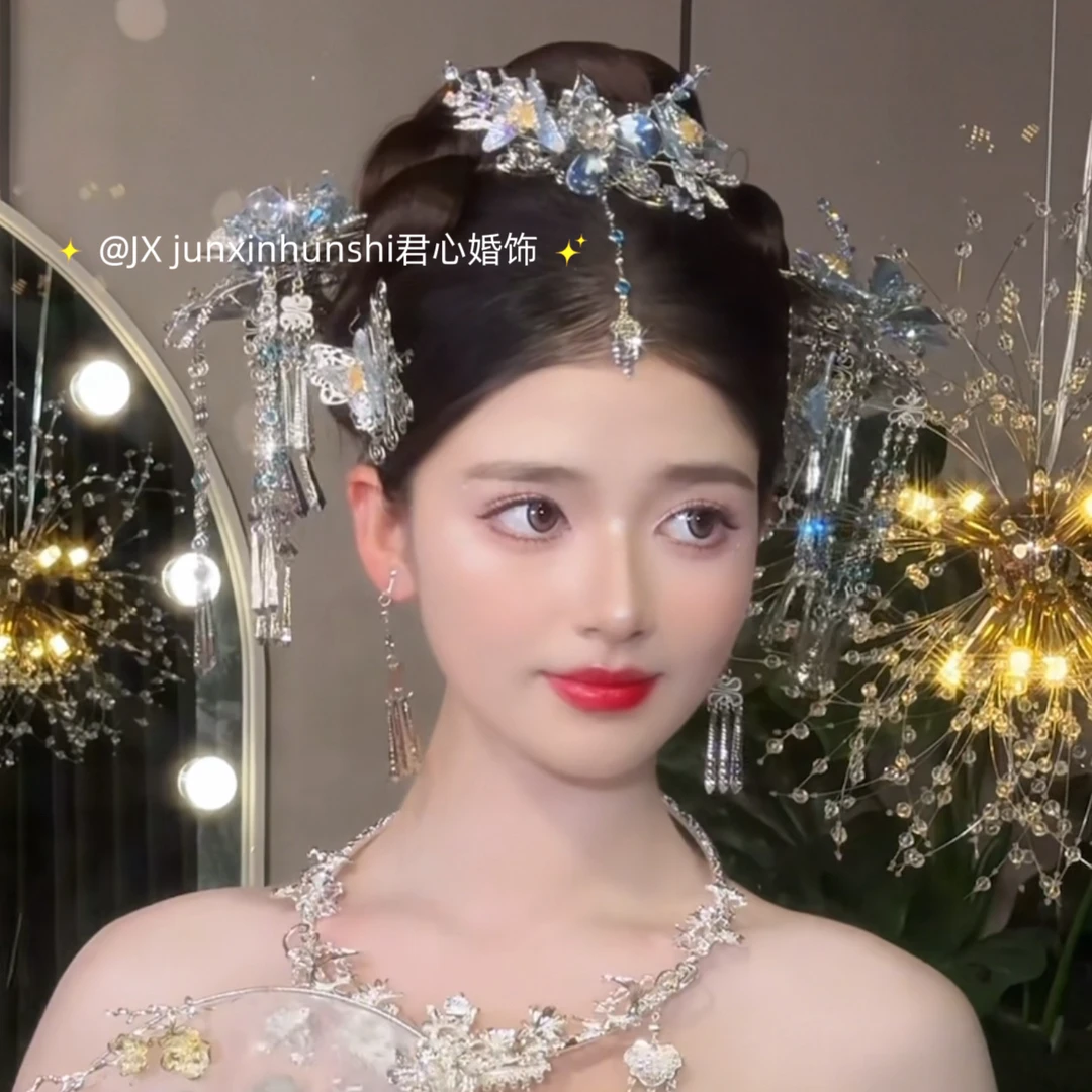 君心家 银蓝色铃铛流苏发钗额饰八件套新娘新中式秀禾头饰
