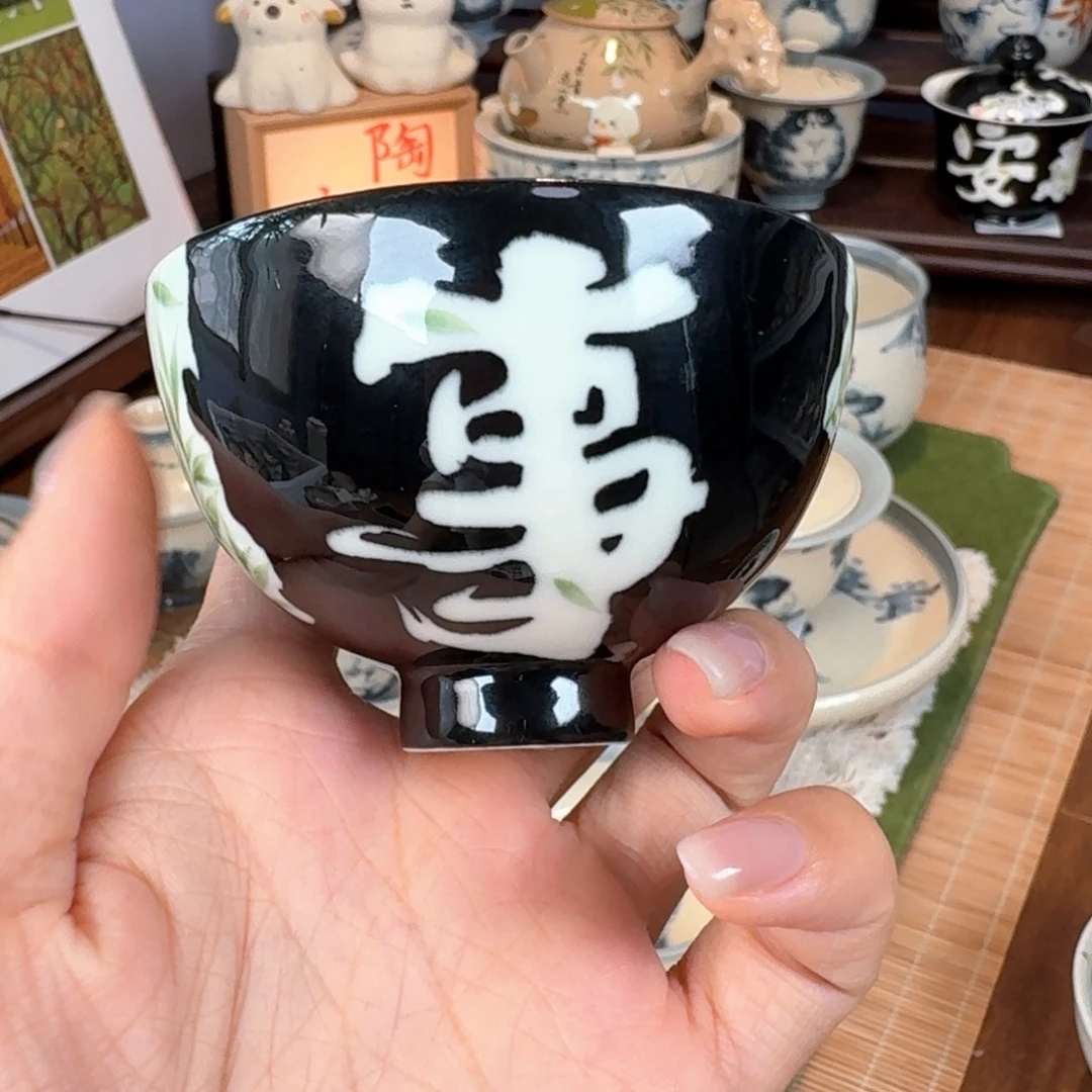 杯杯杯杯杯杯杯701