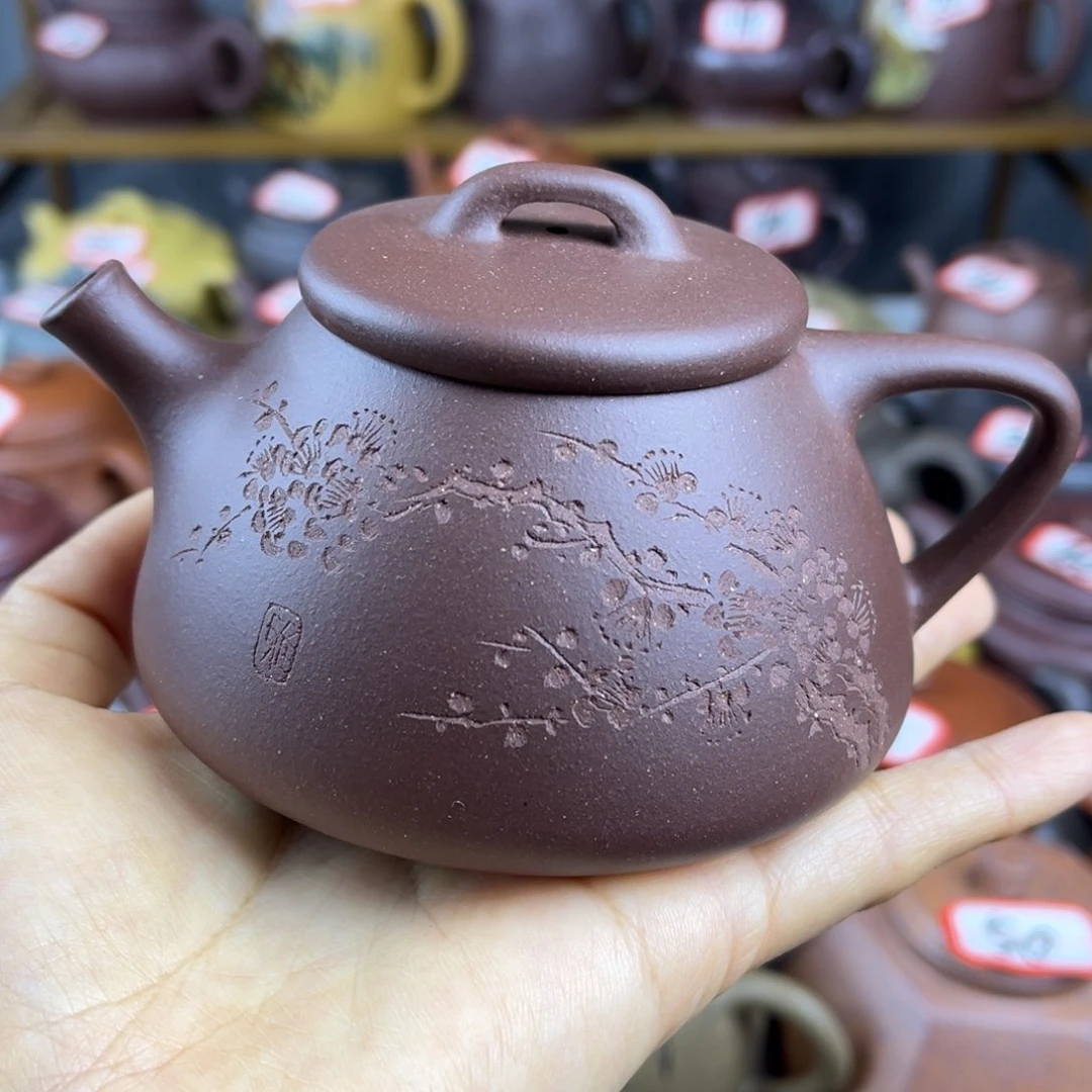 紫砂茶壶宜兴紫砂壶心舟石瓢