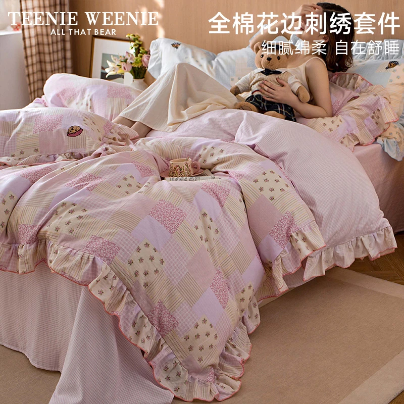 TeenieWeenie小熊A类全棉双层纱床上用品四件套碎花刺绣花边套件