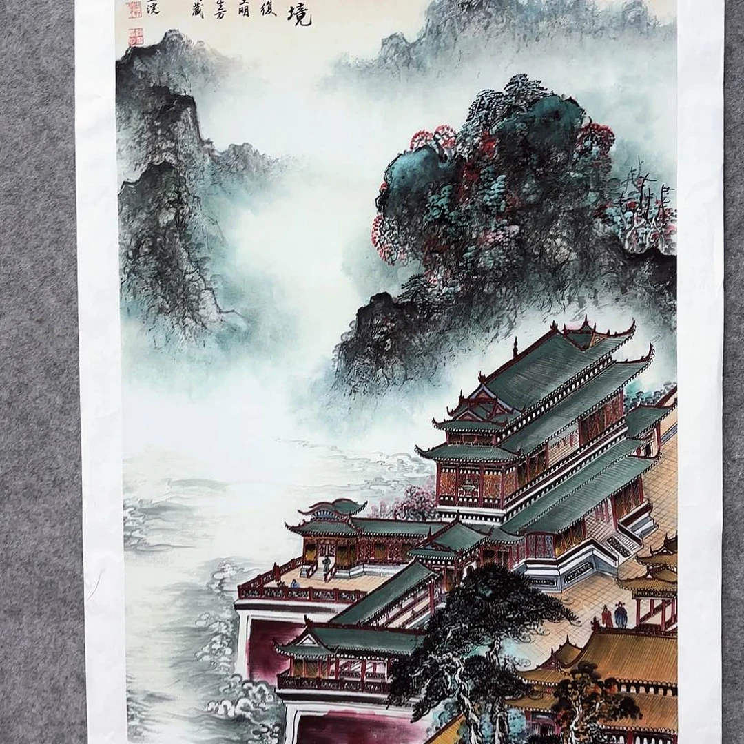一个钢镚换字画年画