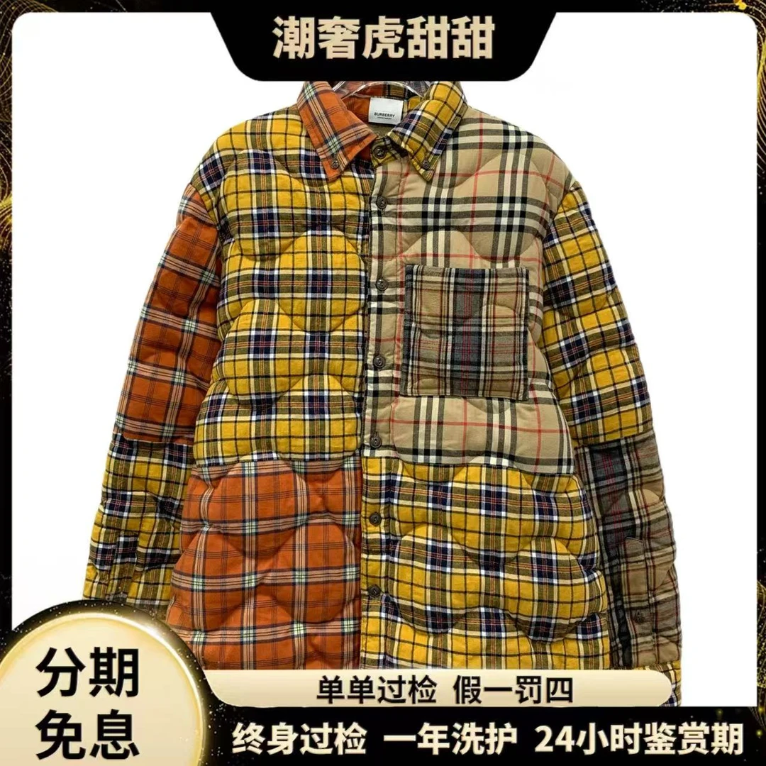 99新 BURBERRY/博柏利 IW0495 拼色经典格纹棉服外套 XS码潮奢虎