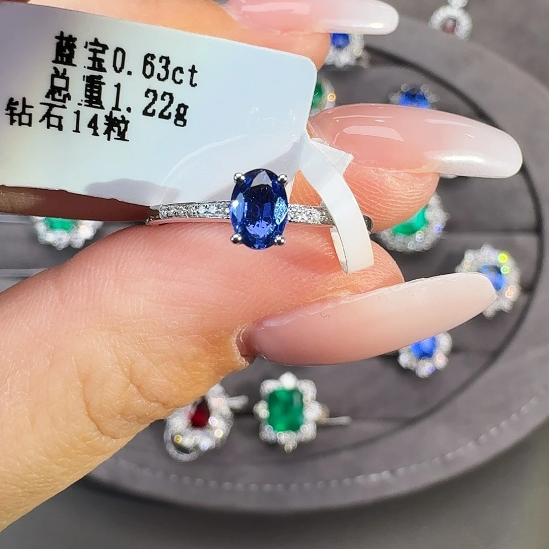 蓝宝石戒指18K金镶嵌0.63